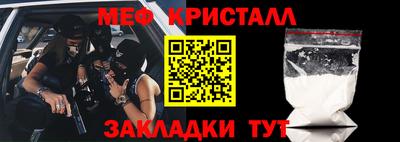 бошки Обь