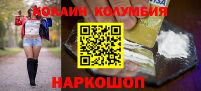 ECSTASY Нягань