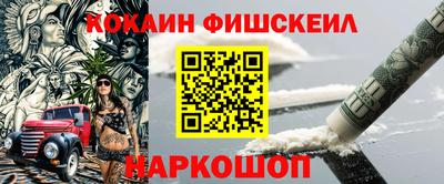 ECSTASY Нягань
