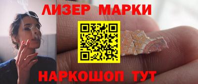 ECSTASY Нягань