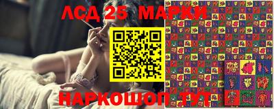 бошки Обь