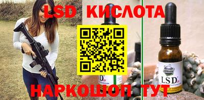 ECSTASY Нягань