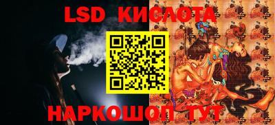 ECSTASY Нягань
