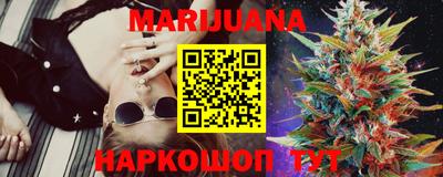 бошки Обь