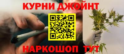 бошки Обь