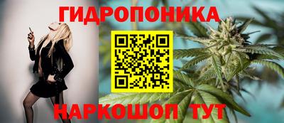 кокаин перу Обнинск