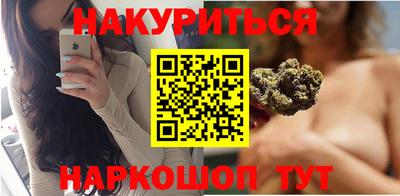 кокаин перу Обнинск