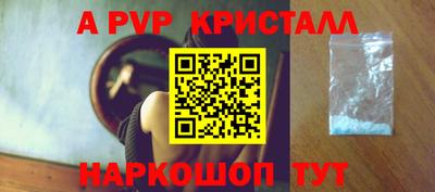 ECSTASY Нягань