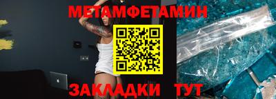 ECSTASY Нягань