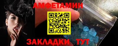 ECSTASY Нягань