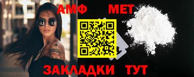 бошки Обь