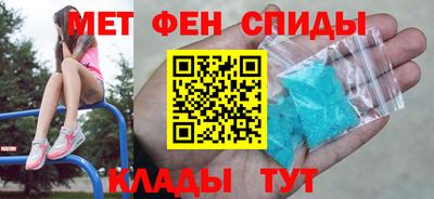 бошки Обь