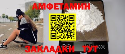 кокаин перу Обнинск
