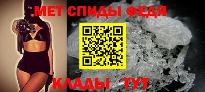 ECSTASY Нягань