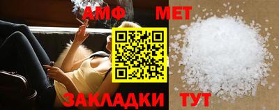 кокаин перу Обнинск