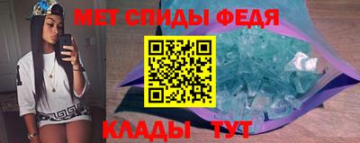 бошки Обь