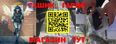кокаин перу Обнинск