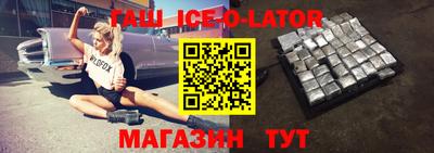 кокаин перу Обнинск