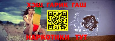 кокаин перу Обнинск