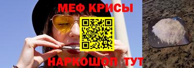 кокаин перу Обнинск