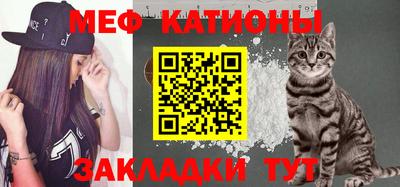ECSTASY Нягань
