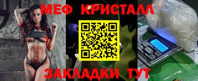 кокаин перу Обнинск
